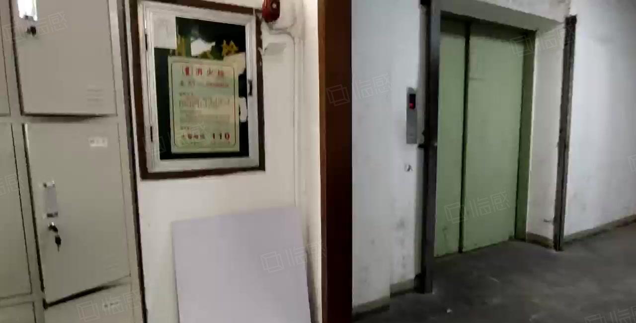 西乡，鹤洲，桃源居附近，楼上带装修1000厂房出租，租金26