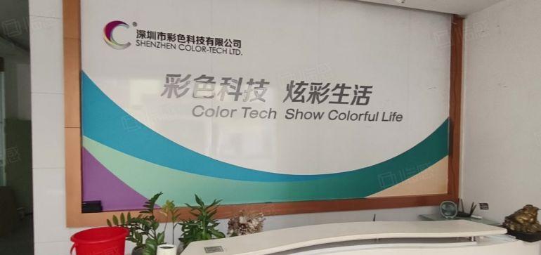 福永地铁站原房东红本厂房一楼2100平米带装修行车厂房出租