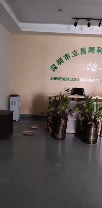 固戍地铁附近原房东工业园厂房精装修配套设施齐全可办环评
