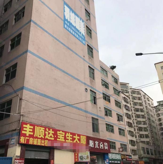 D9 133 1658 1753厂房招租，可分租，设施齐全