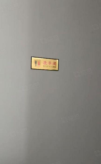 石岩新出原房东楼上860平方现有办公室装修