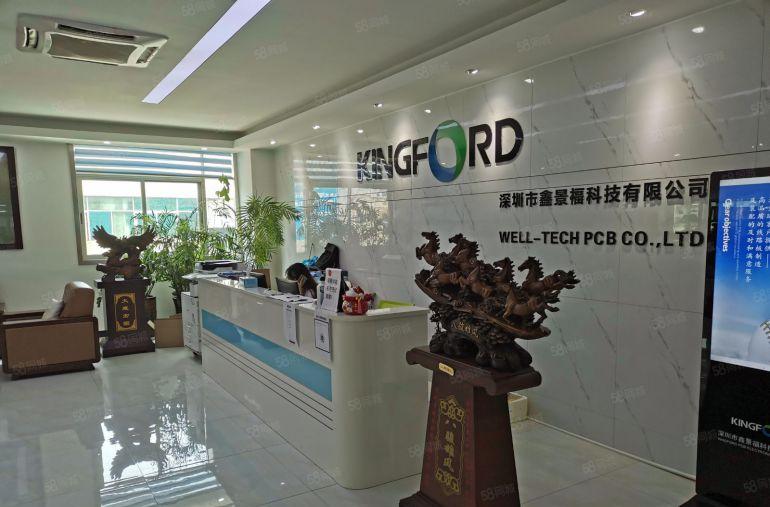 福永桥头新出原房东2000平带精装修厂房出租