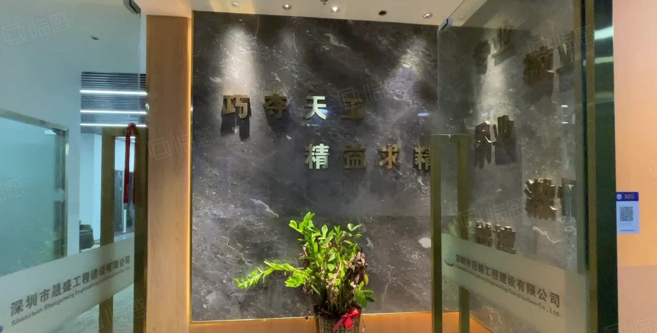 流塘村，精装厂房出租，拎包办公