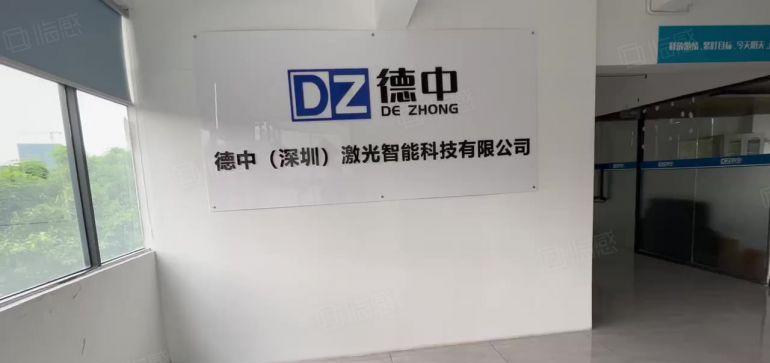 22元起福永地铁口楼上300平精装修厂房出租仓库出租大小分租
