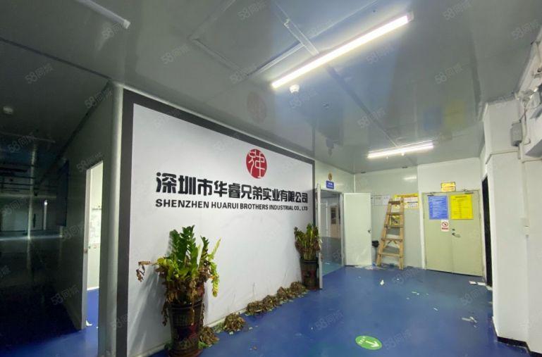 22元福永地铁口楼上500平精装修厂房出租仓库出租大小分租