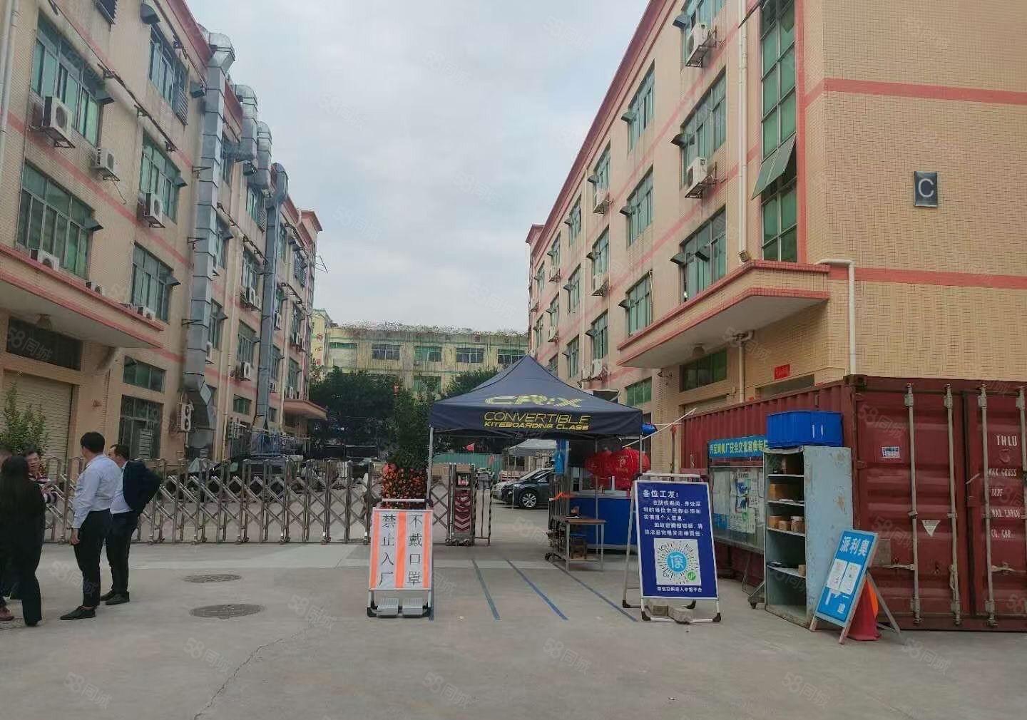 福永会展附近8300平原房东厂房出租低价招租