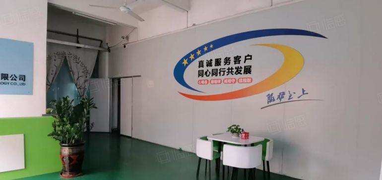 石岩上屋地铁口新空出1100平楼上精装修办公室仓库出租