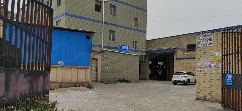 钢结构独门独院，原房东