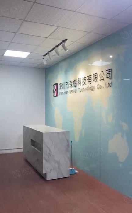 龙华大浪精装修厂房480平米，带无尘净化车间出租
