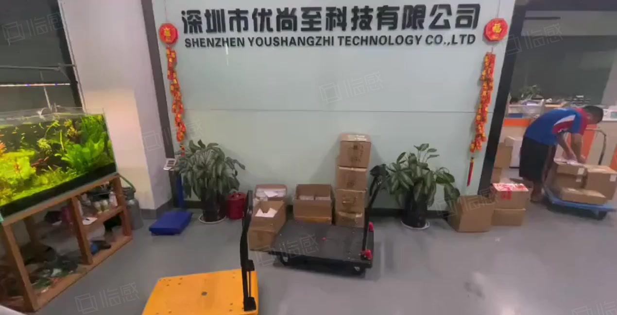 大浪羊台山地铁口精装修厂房出租，带家私空调，适合研发加工