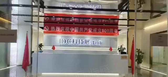 龙华清湖地铁站原房东厂房办公室出租精装1200平家私空调齐全