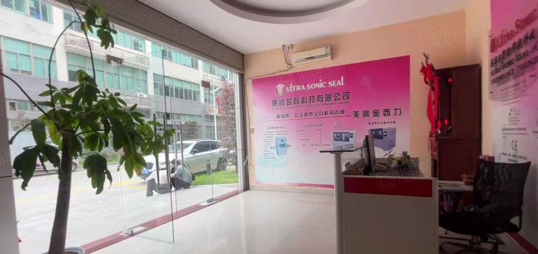 龙华大浪原房东厂房出租一楼780平，实际面积出租可进大车