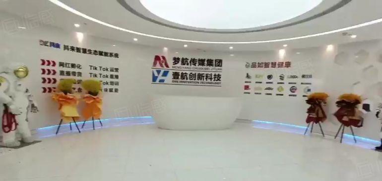 大浪花园式创意园新出整层4300平现成直播培训场地，带KTV