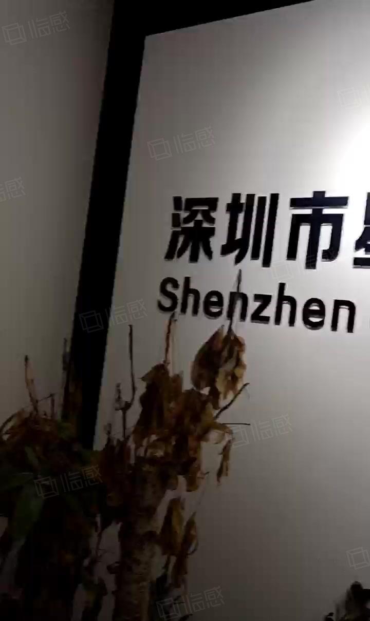大浪康发科技园，精装修厂房400平（有图）30元每平出租