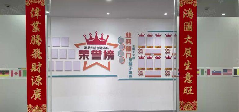 观澜地铁口厂房出租200平起精装办公电商仓库无尘车间可分租