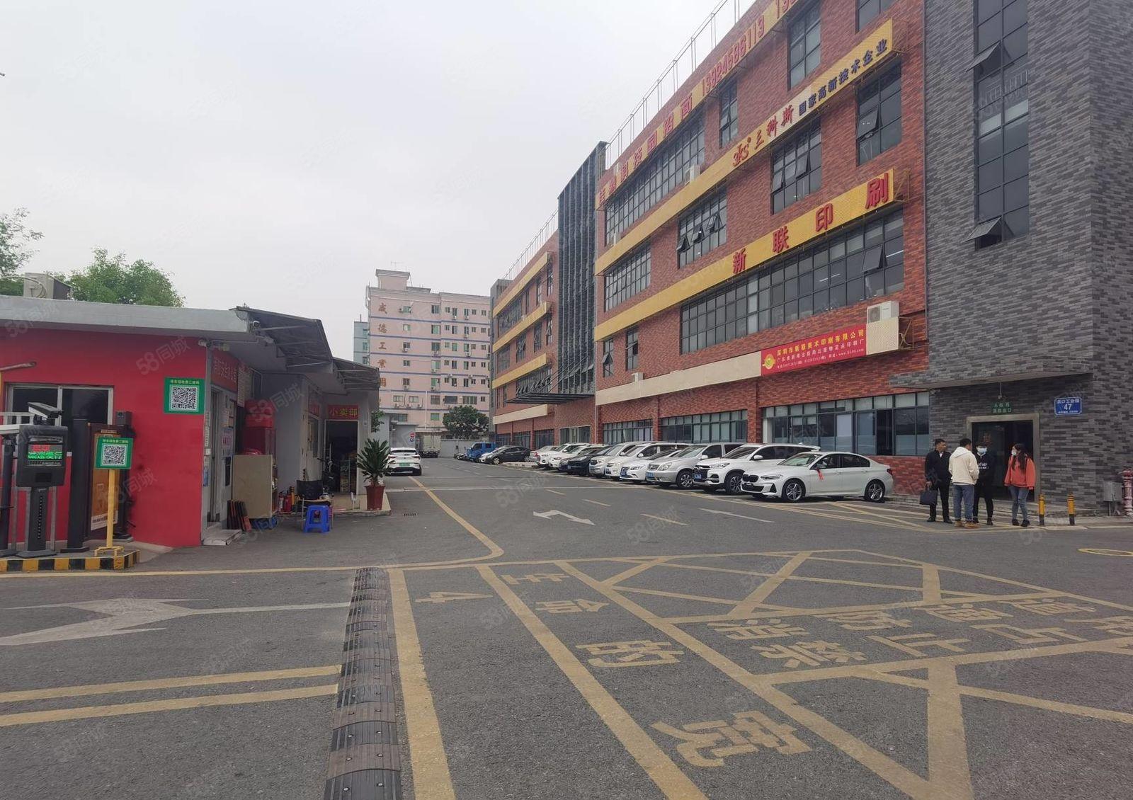 大浪原房东厂房3900平方，食品级无尘车间，精装修，食品证，