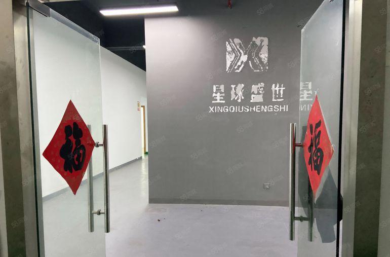 大浪浪口华明路楼上650平方精装修办公生产厂房出租