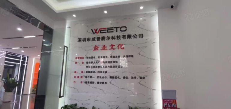 可分租龙华大浪商业中心工业区2000平带装修红本厂房仓库出租