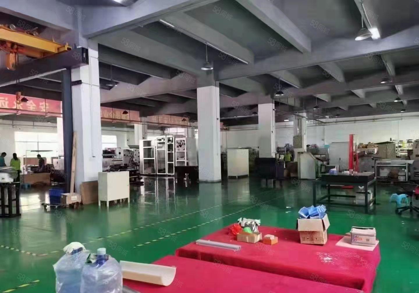 大型工业园一楼2300平米厂房出租