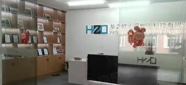 花园式办公厂房，环境好生活配套齐全，新出整层3000平带装修