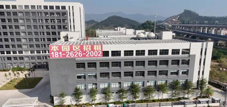 免租半年 全新无尘车间 实际面积独门独院