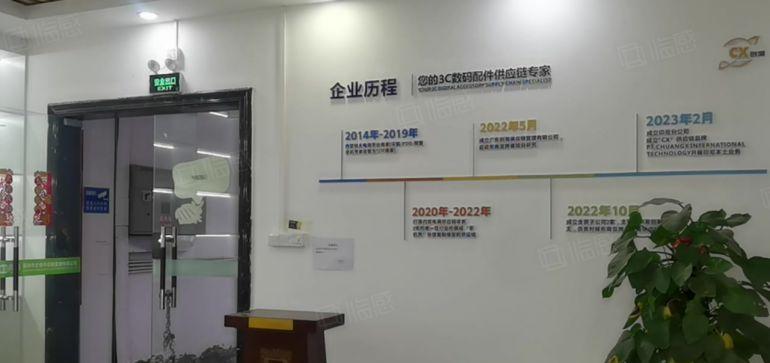 带空调！龙岗中心城地铁口3600平米精装修厂房仓库出租