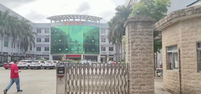 龙岗南联地铁附近楼上300至1000平精装修厂房仓库低价出租