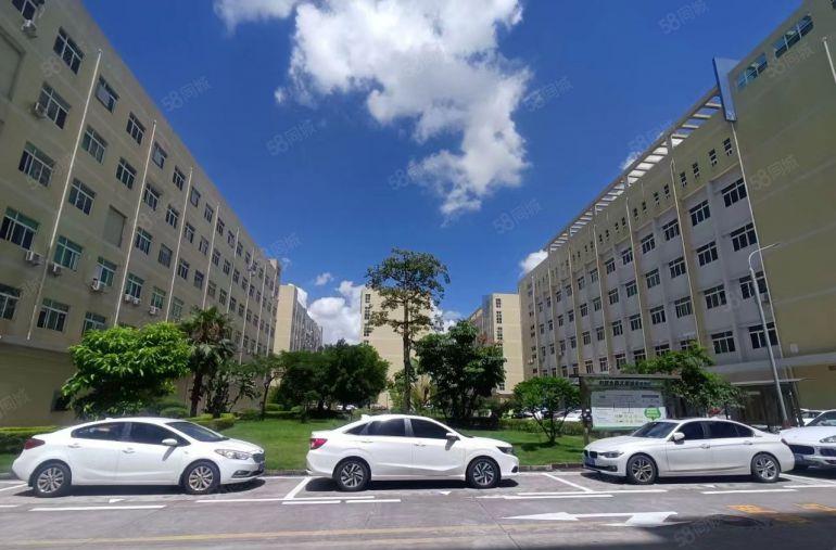 爱联地铁站附近楼上新出500平方精装修办公室厂房仓库出租