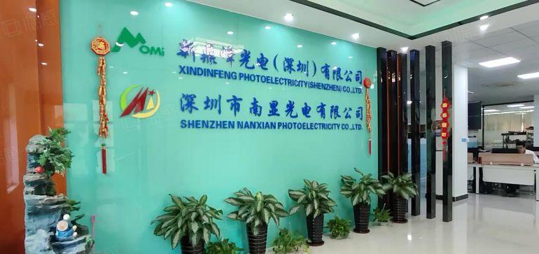平湖华南城边产业园新出3楼1100平方厂房仓库出租 带装修