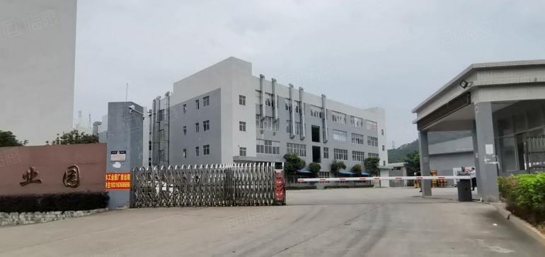 横岗地铁口电商工业园厂房1000平仓库办公出租