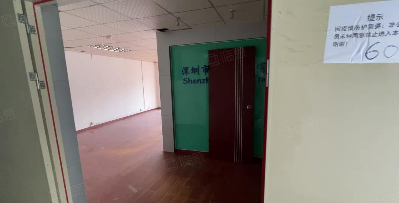 坂田杨美地铁站270平精装办公室，仓库出租，适合电商，办公