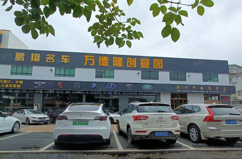 横岗塘坑地铁站320平米现成装修电商办公室仓库