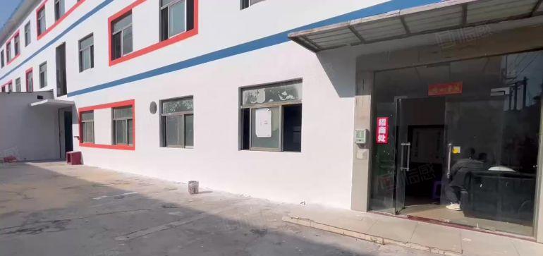 原房东龙岗龙城广场地铁口独门独院3500平办公室仓库厂房出租