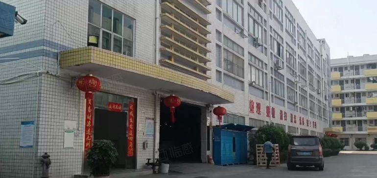 可分坂田原房东楼上一楼2280平电商物流仓库出租带卸货平台
