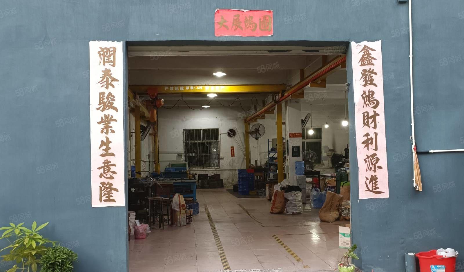 南联标准一楼280平米带装修出租