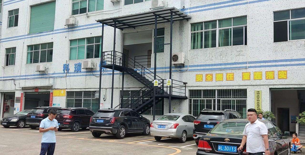 20起租龙岗高科大道旁工业园一楼1000平出租带超大空地