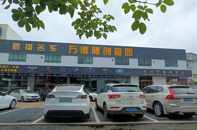 横岗塘坑地铁站电商仓库580平米一楼厂房