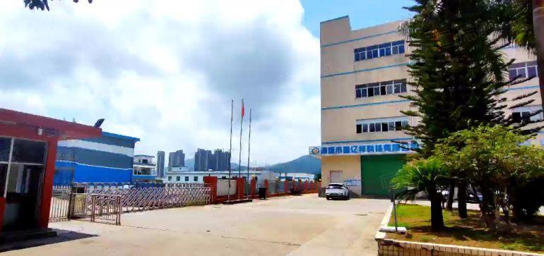 特价宝龙原房东大型科技园新空出楼上2000平方，可分租精装修