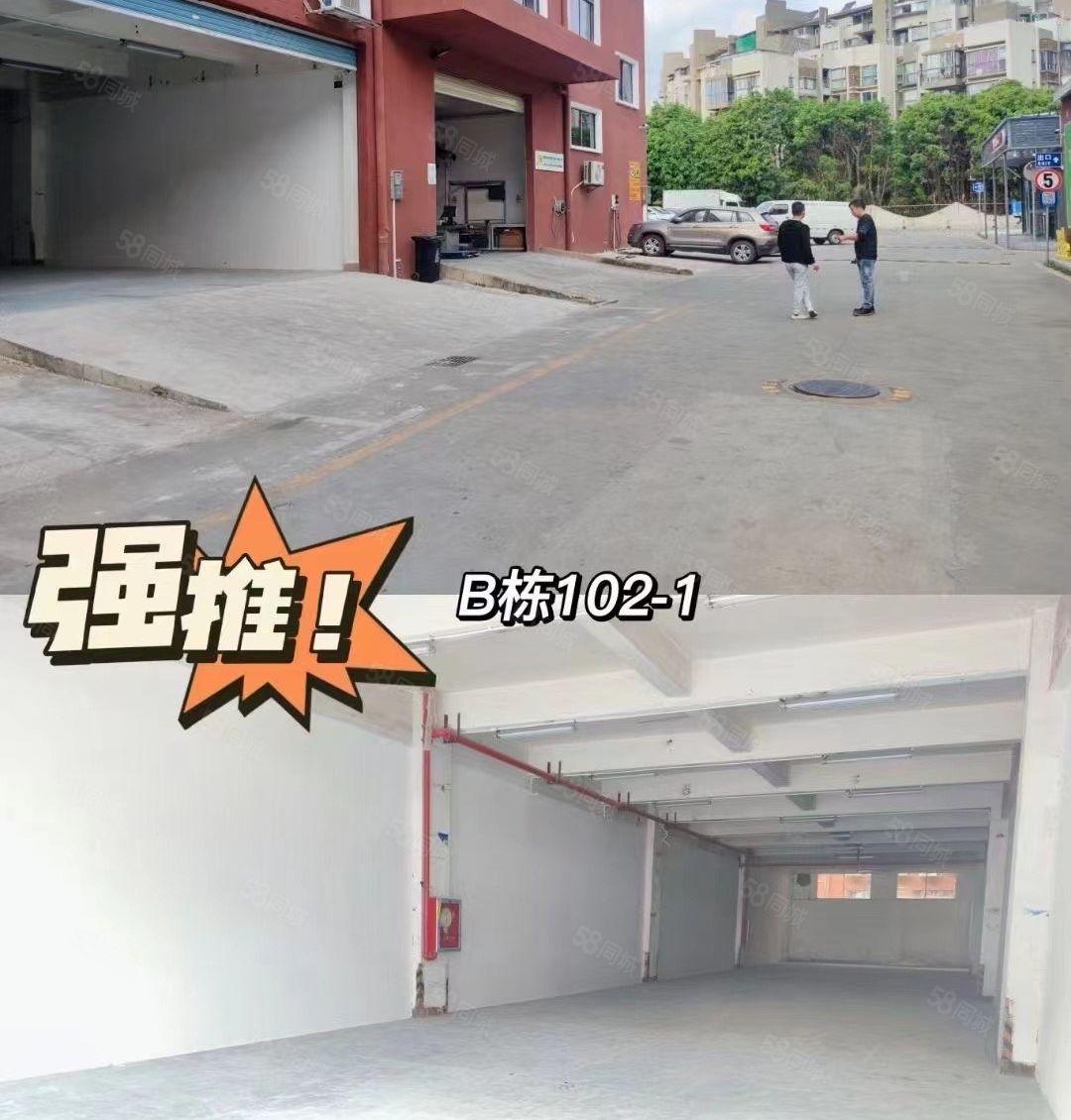 坂田10号线贝尔地铁站一楼650平，1300平厂房仓库出租