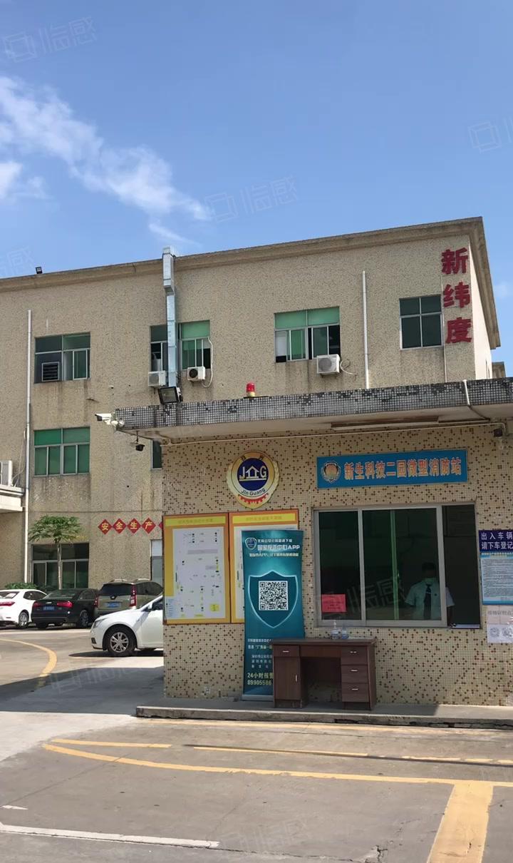 龙岗中心城地铁口300米带超大空地现成地坪漆精装修厂房出租