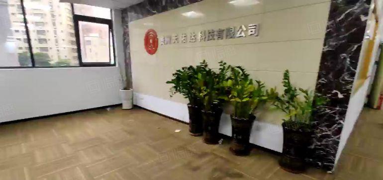 布吉百鸽笼地铁口电商园500平带装修办公室厂房仓库出租