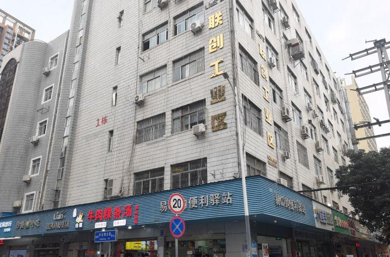 布吉罗岗联创工业区320平厂房