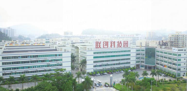 龙岗 联创科技园 花园式办公园区