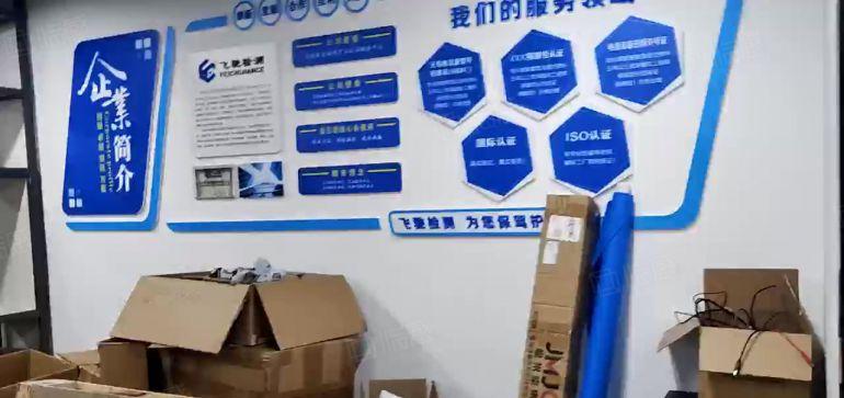 光明公明楼村地铁口龙光高速口附近豪华精装修办公室大气前台