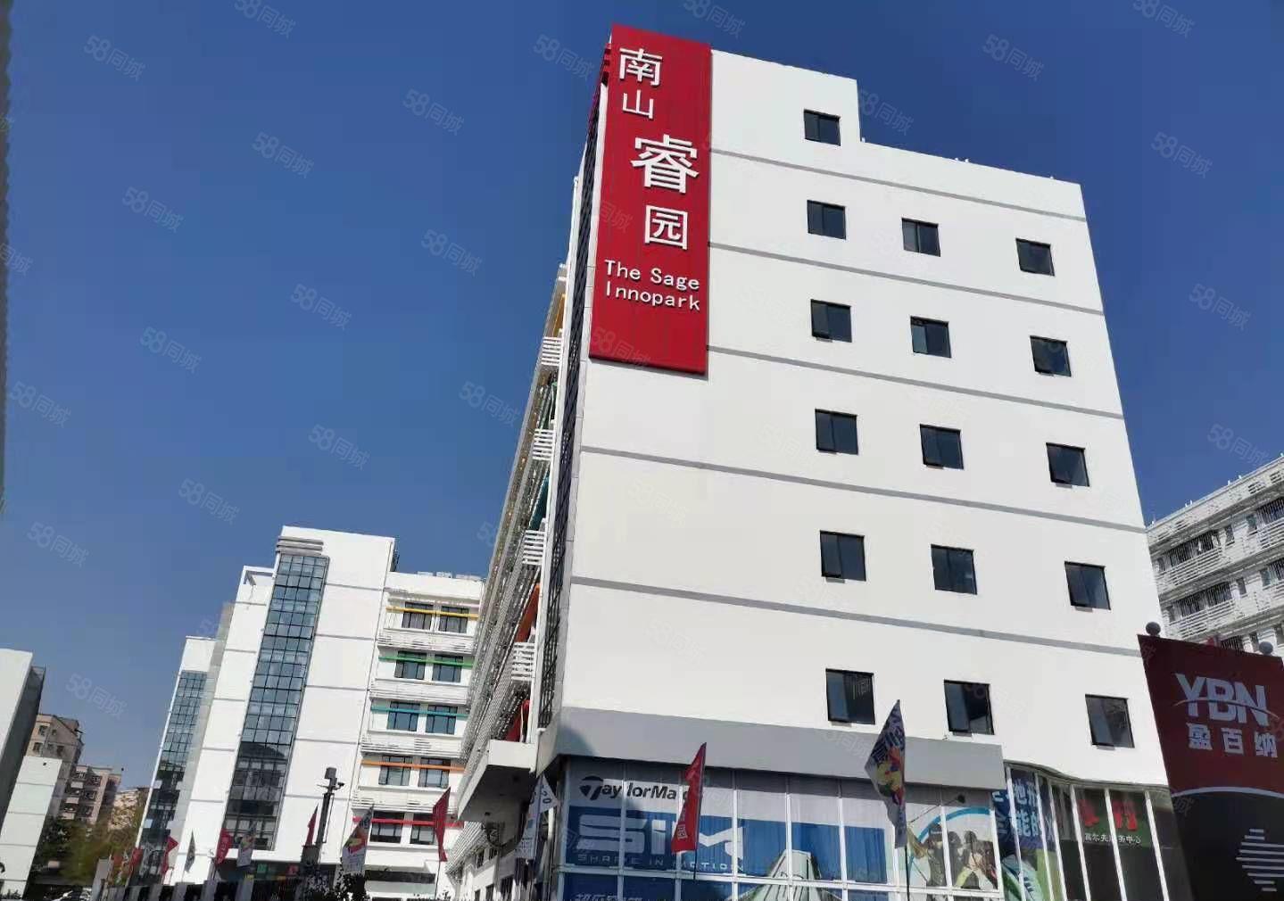 地铁口一楼大面积可商业可办公可仓库厂房位置好停车方便