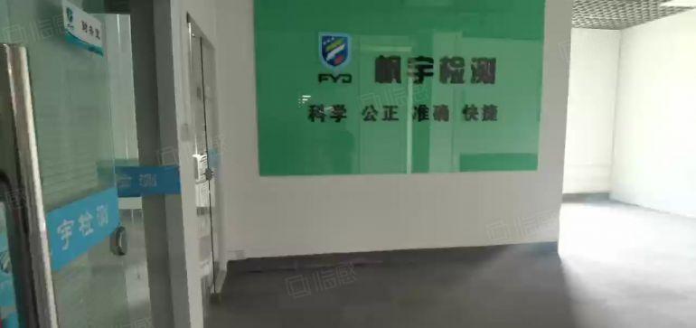 西丽阳光工业区新出二楼600平厂房带装修 大小可分