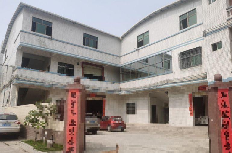 本人楼房，占地约1000㎡，三层。可做厂，尤其适合办公，教育