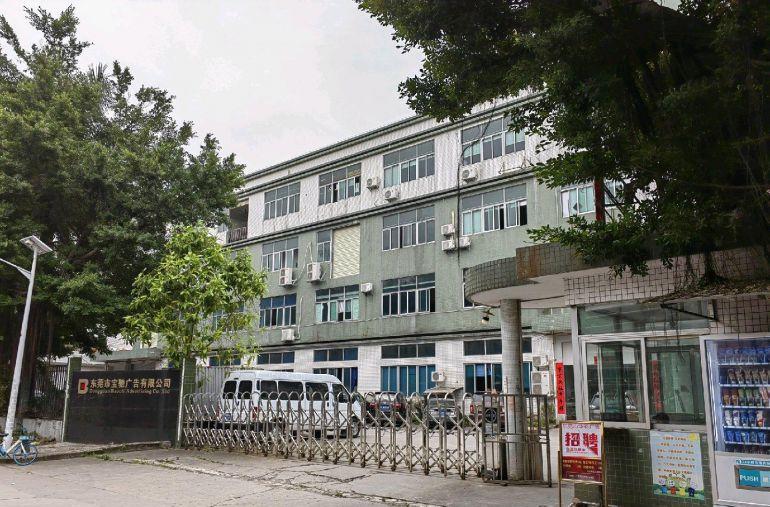 原房东独院厂房按建筑面积整租