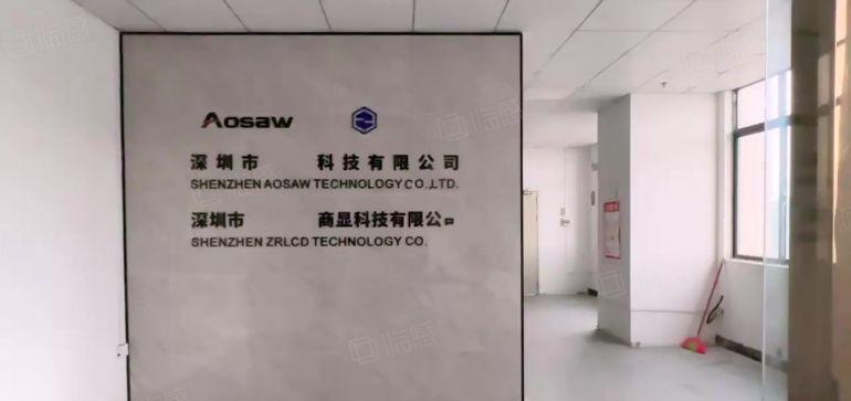 西丽地铁口500平精装厂房，现成装修，拎包入驻