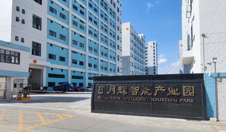 东莞东坑镇日月辉智能产业园